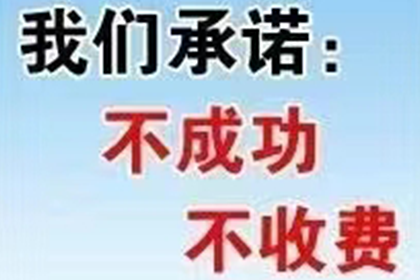 公司名义借款个人处理方法